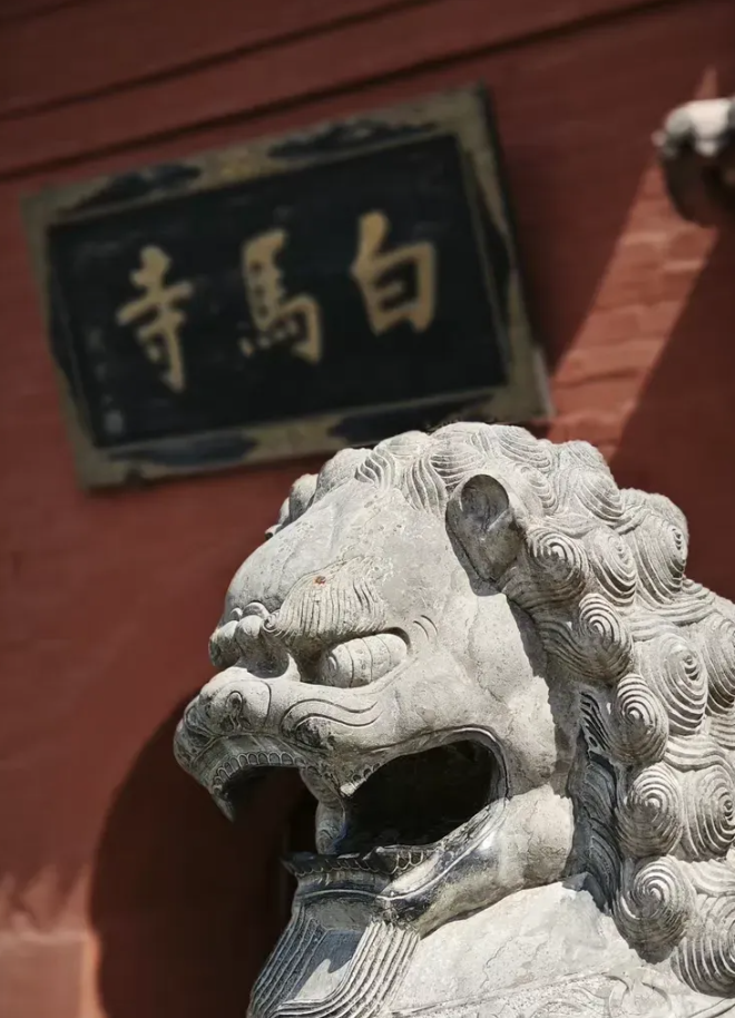 洛陽白馬寺