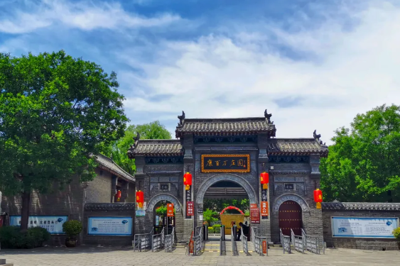 鄭開旅游年票