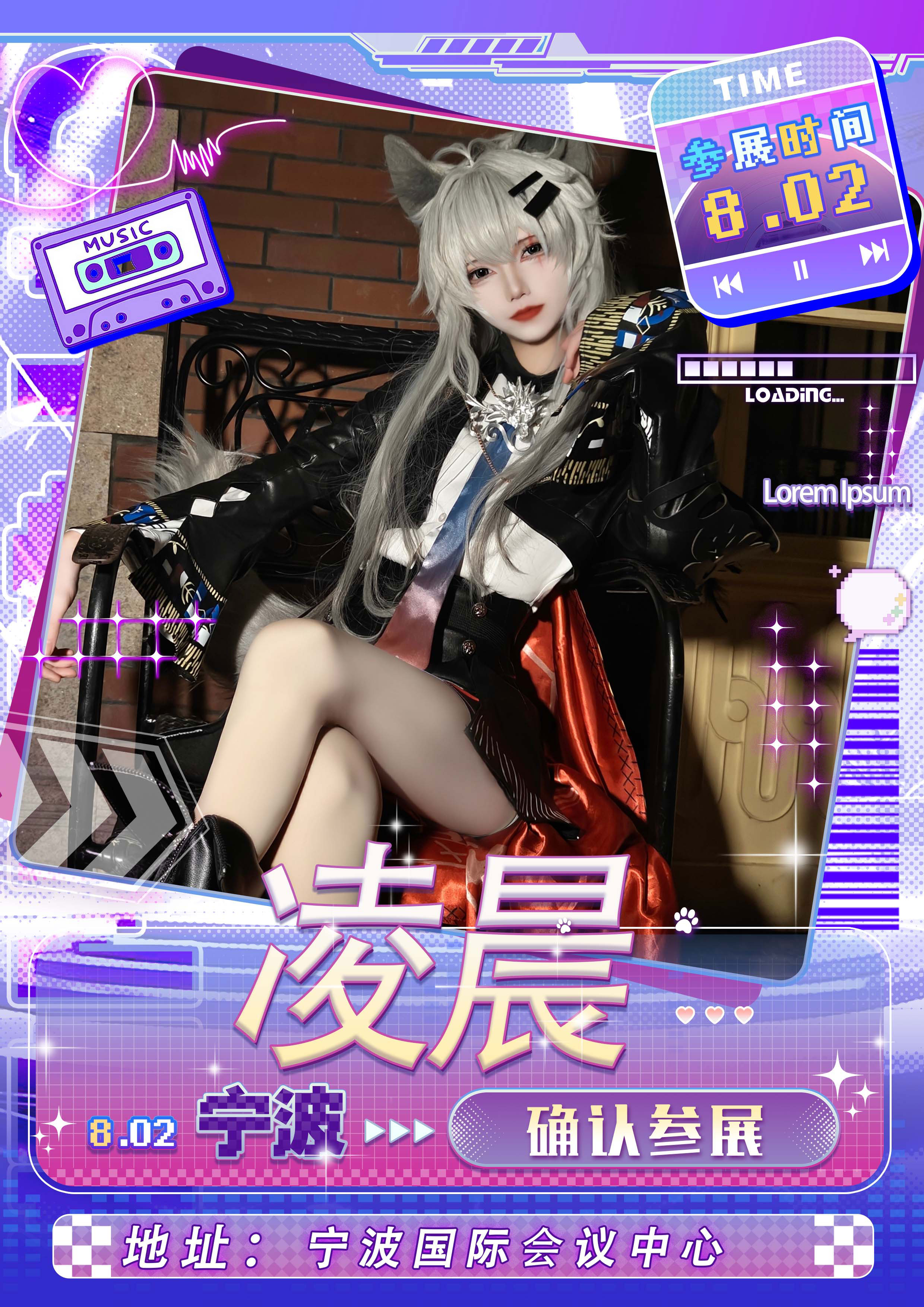 凌晨.jpg