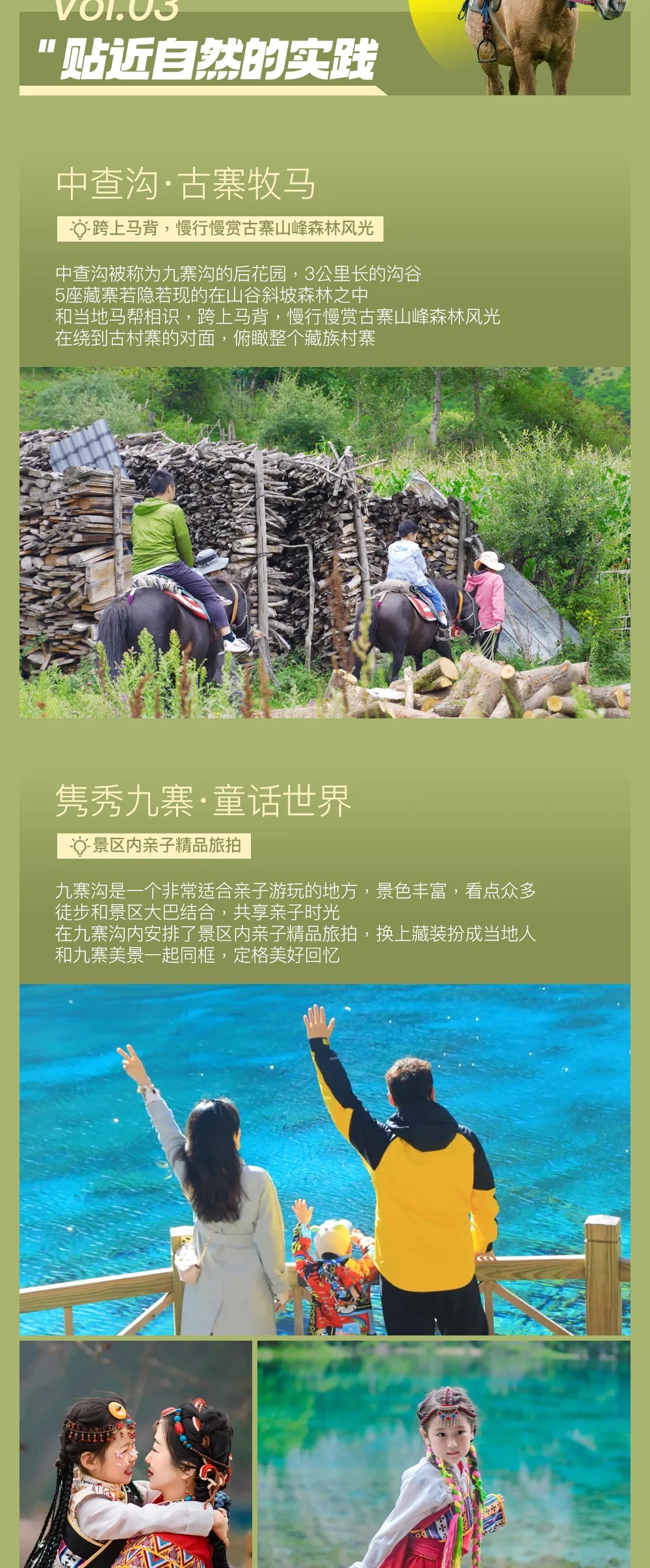 7_副本.jpg