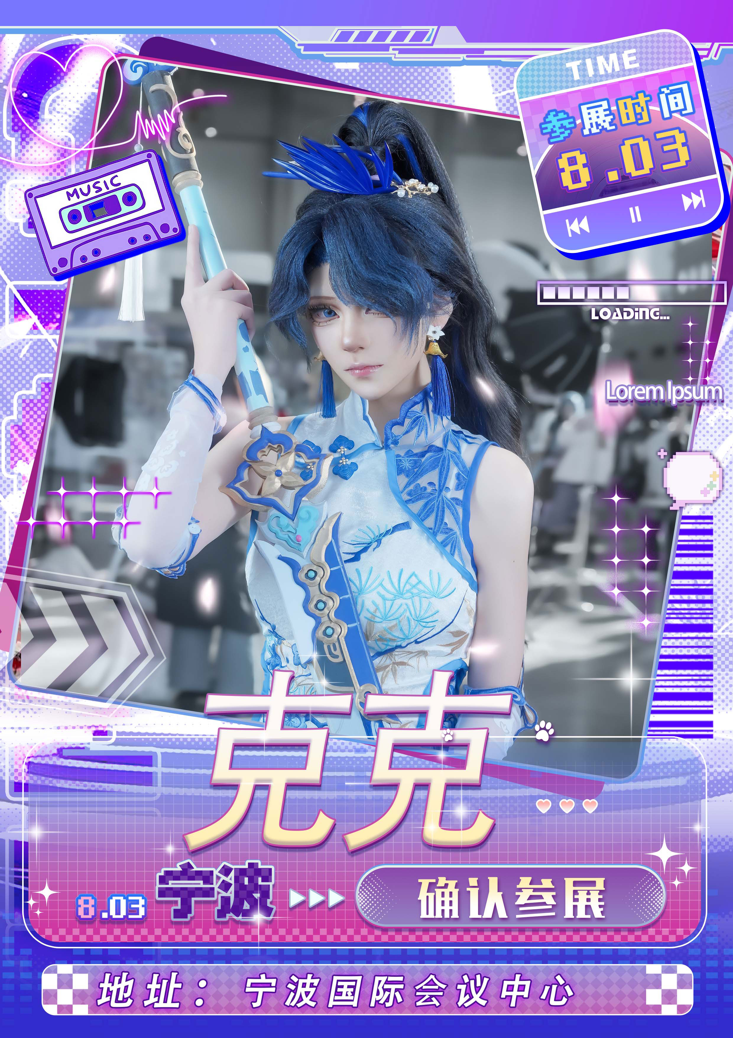 克克.jpg