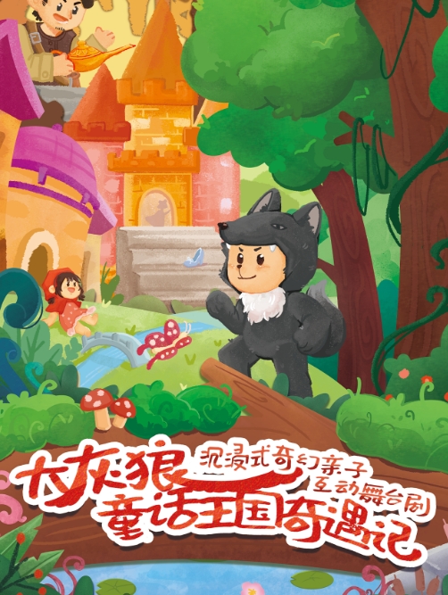 微信截圖_20250618173459.png