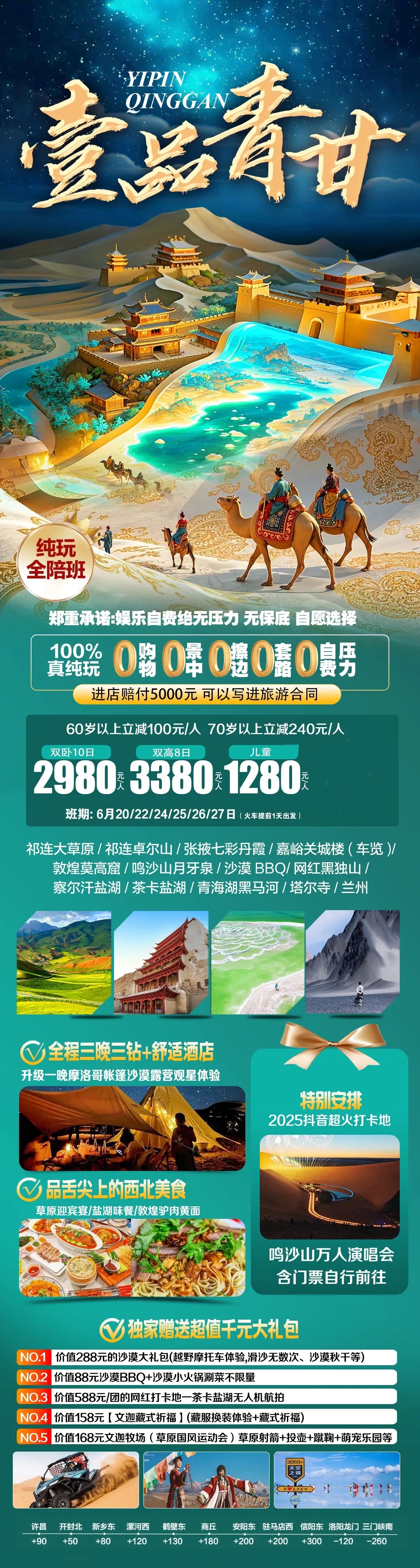 1_副本.jpg