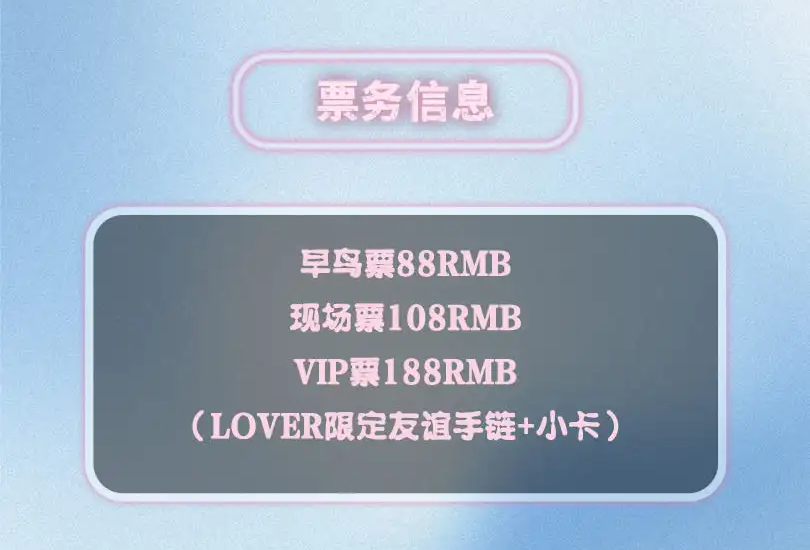 /uploads/image/2025/06/18/dccefb94aed4c0c9088f6a3e982e887f.png