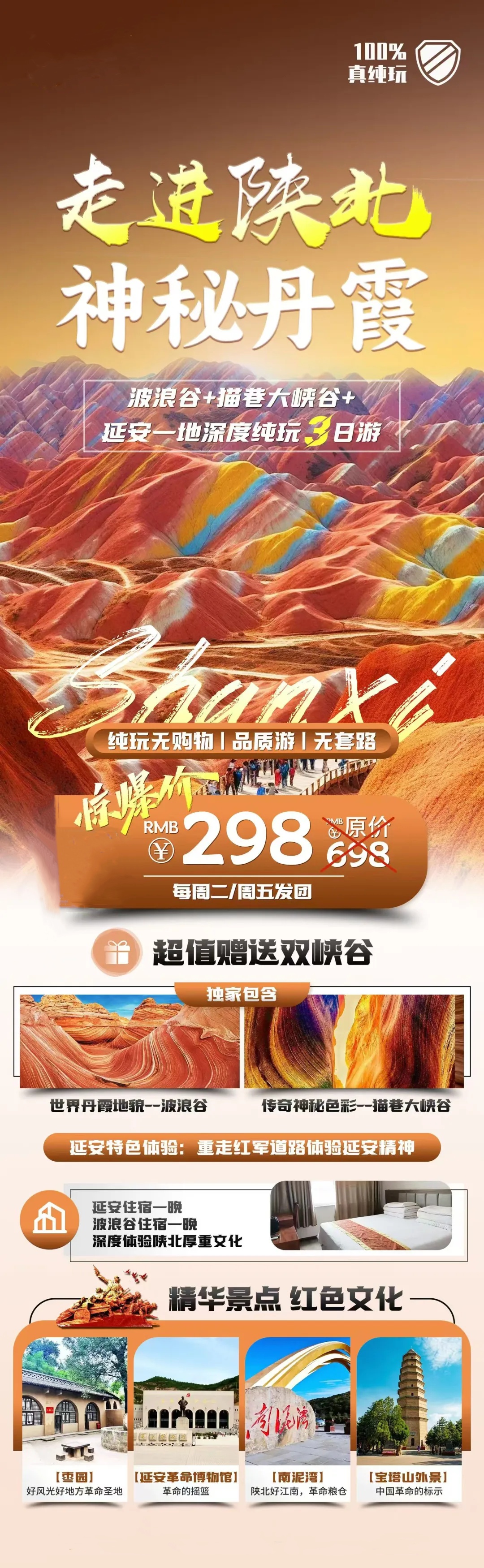 1_副本.jpg