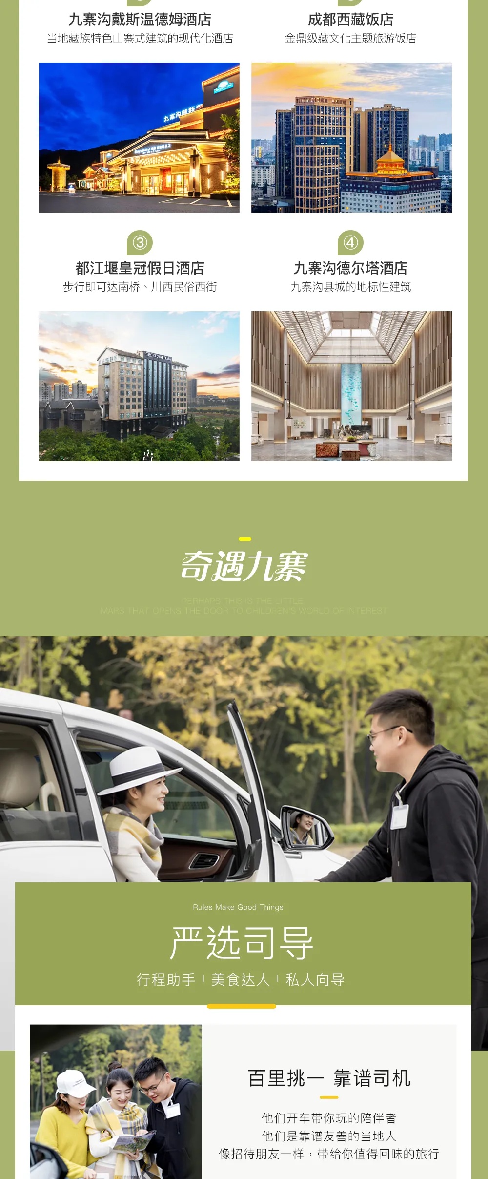 11_副本.jpg