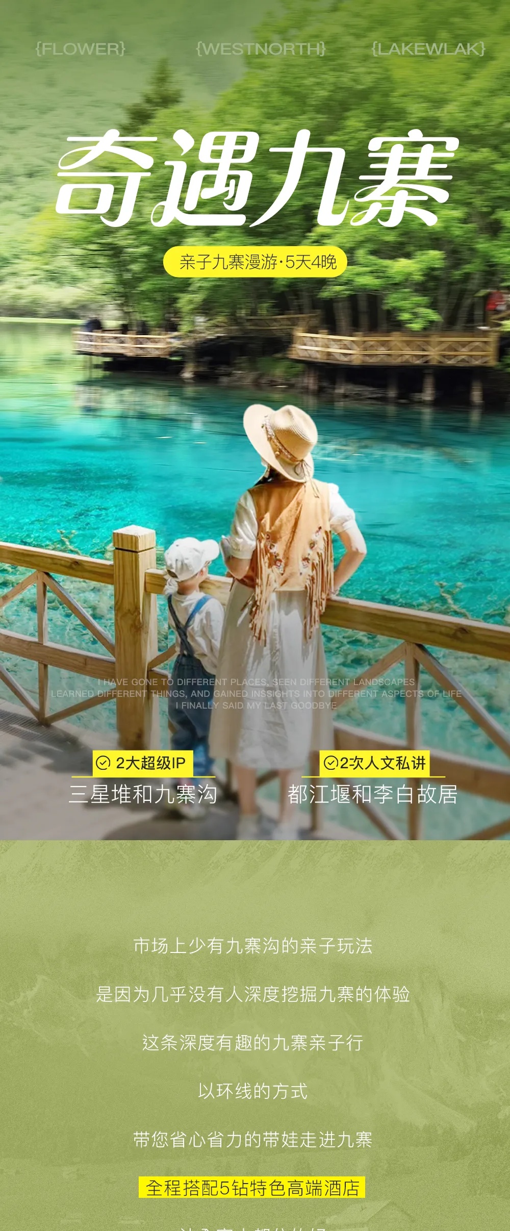 1_副本.jpg