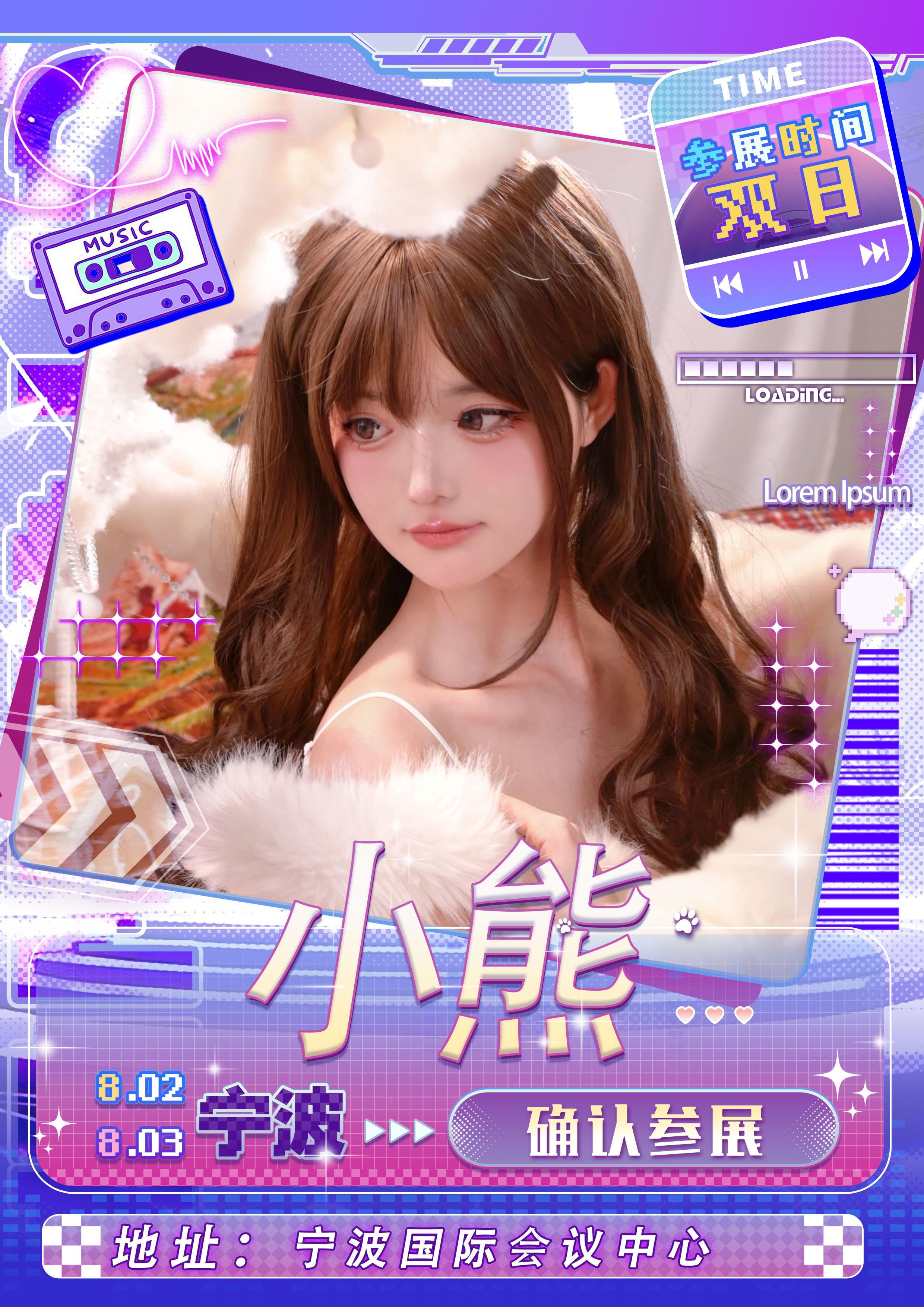 小熊.jpg