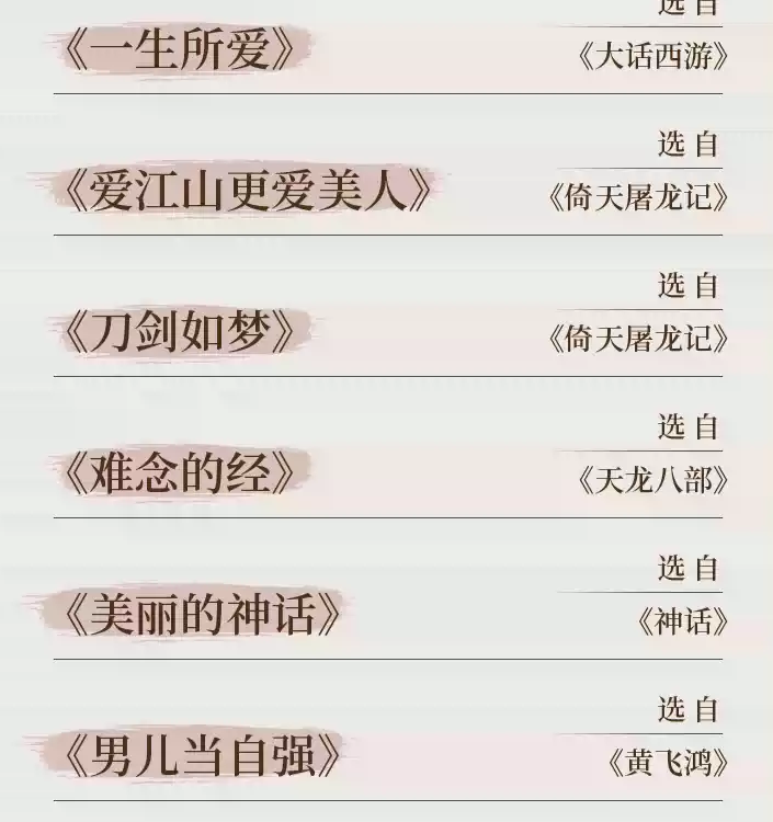 圖片.png