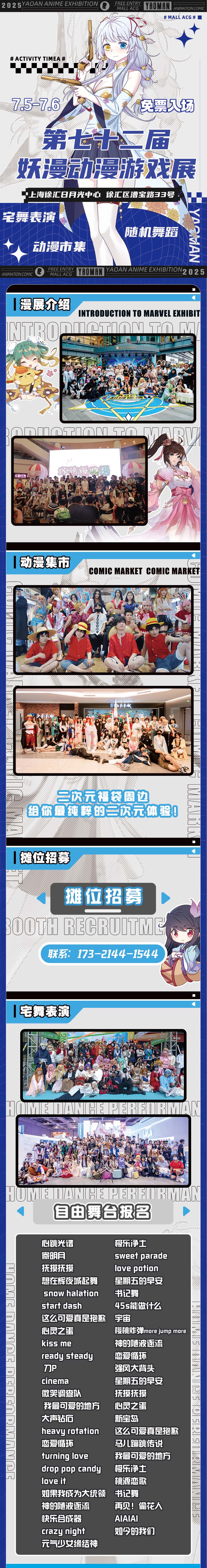 未标题-1.jpg