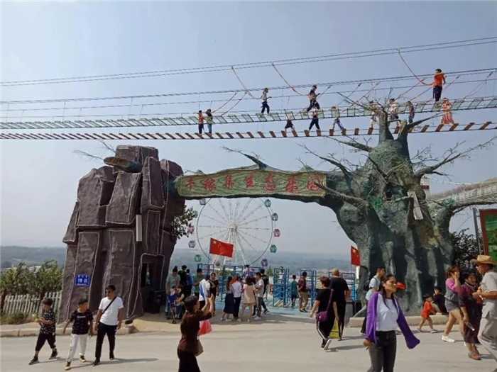 鄭州千稼集景區(qū)