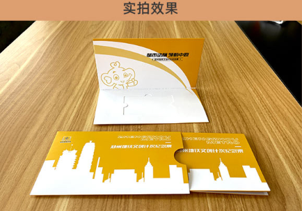 2025鄭州地鐵次卡