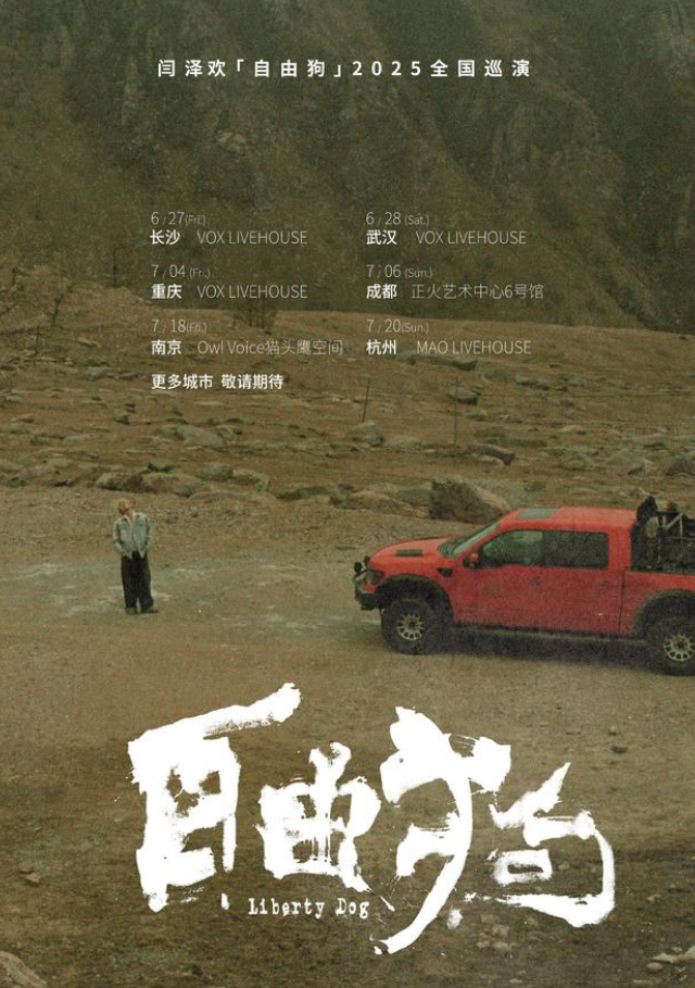 微信圖片_20250619165403.png