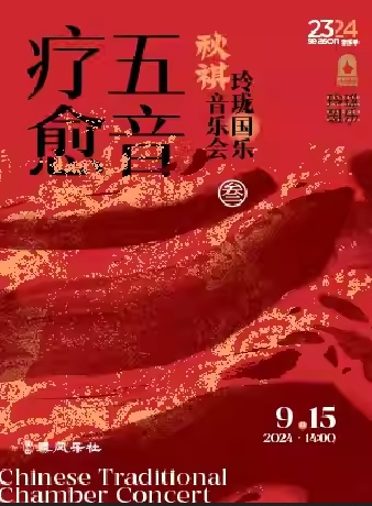 微信截图_20240531181425.png