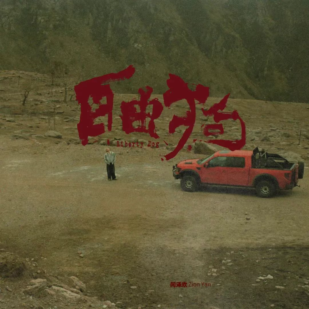 微信圖片_20250619165253.png