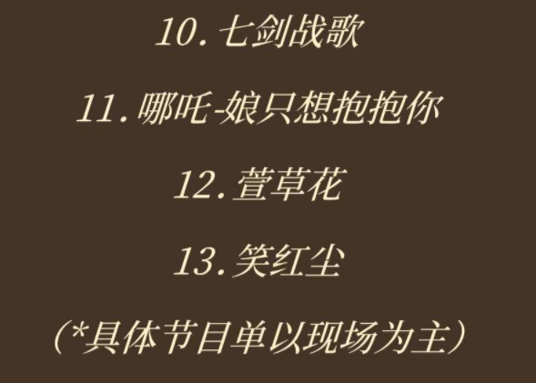 圖片.png