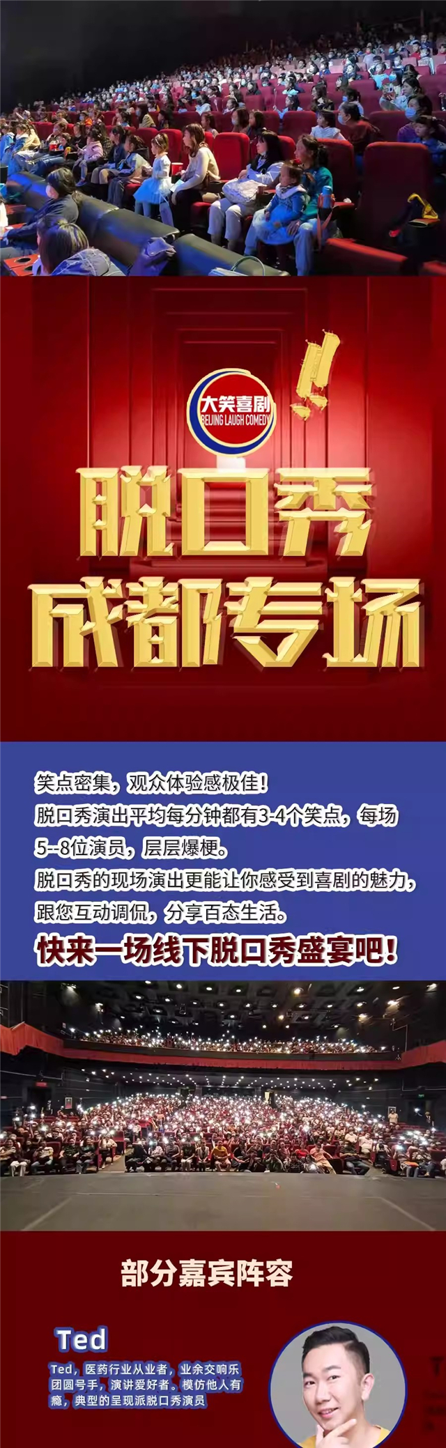O1CN01tAy5CE2GdSVLWX49Y_!!2251059038.jpg_q60.jpg_.avif.jpg