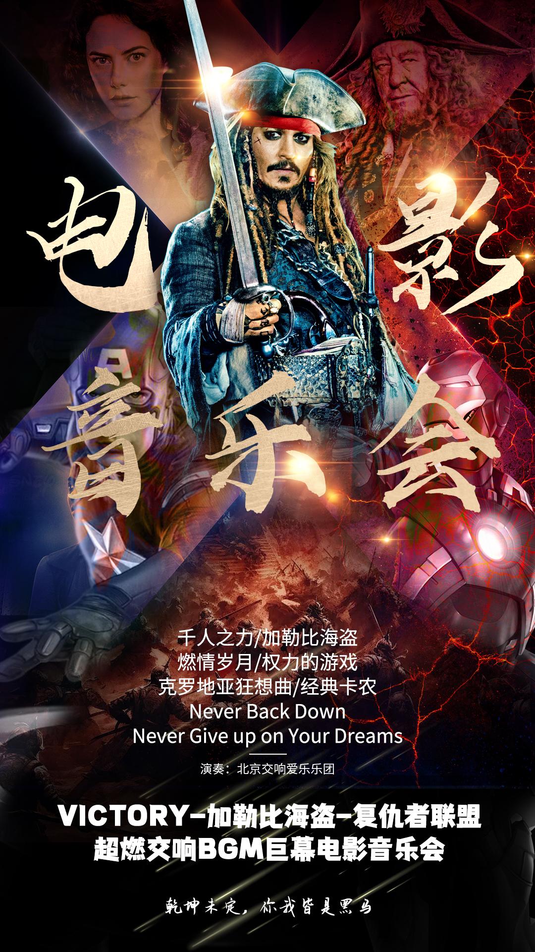 加勒比.jpg