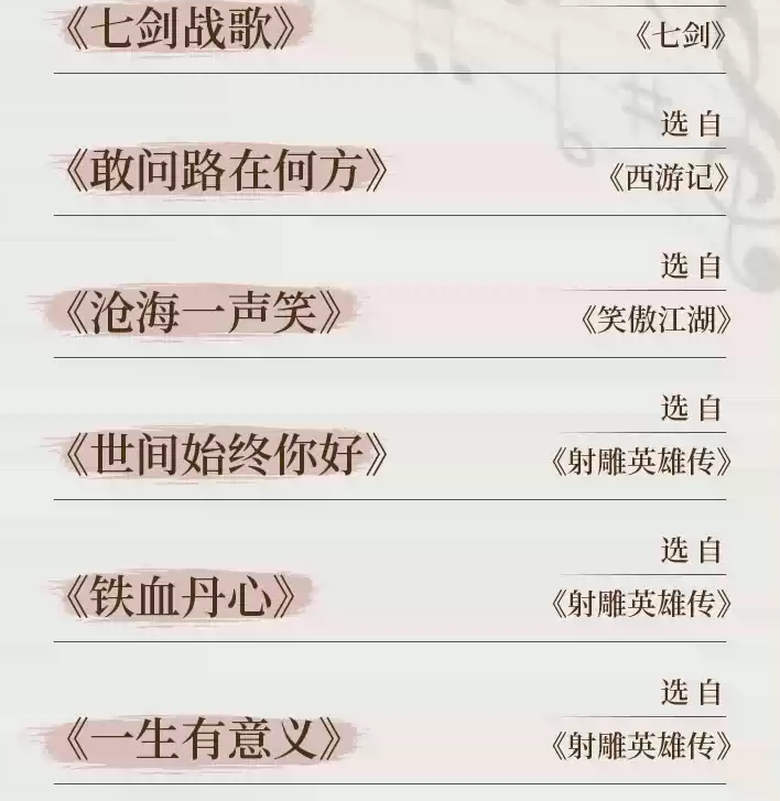 圖片.png