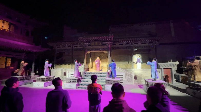 又見票號情實景演出