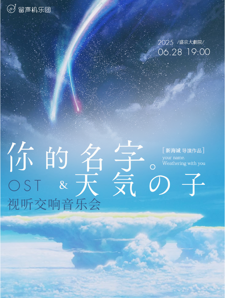 /uploads/image/2025/06/19/fe8213b373d217c0aa768ad0b0b913c3.png