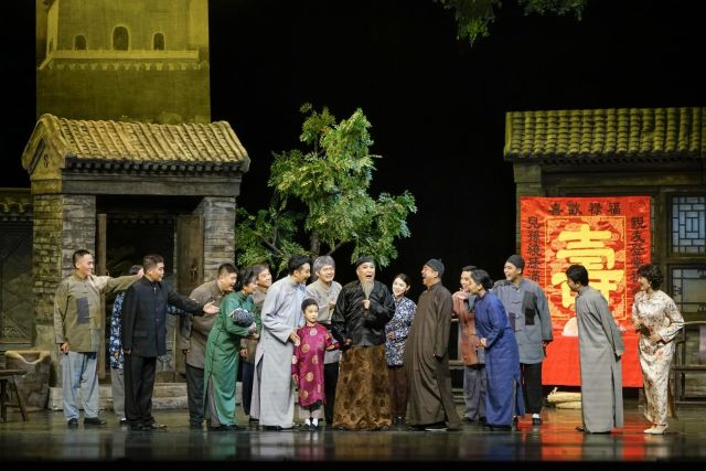 老舍经典作品《四世同堂》6.jpg