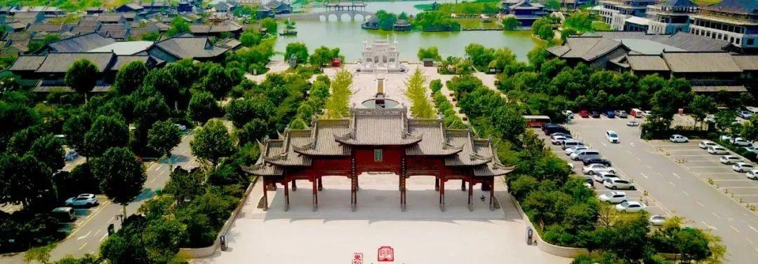 開封旅游年卡