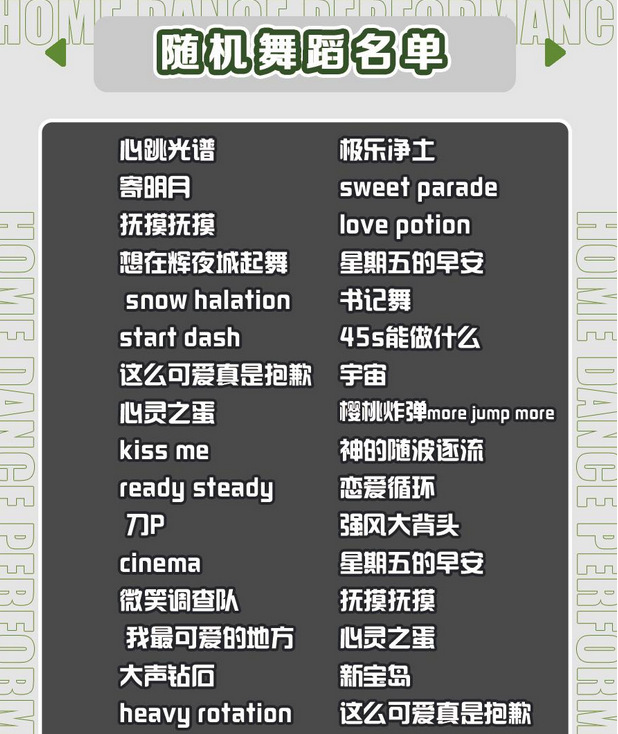 上海妖漫動漫游戲展