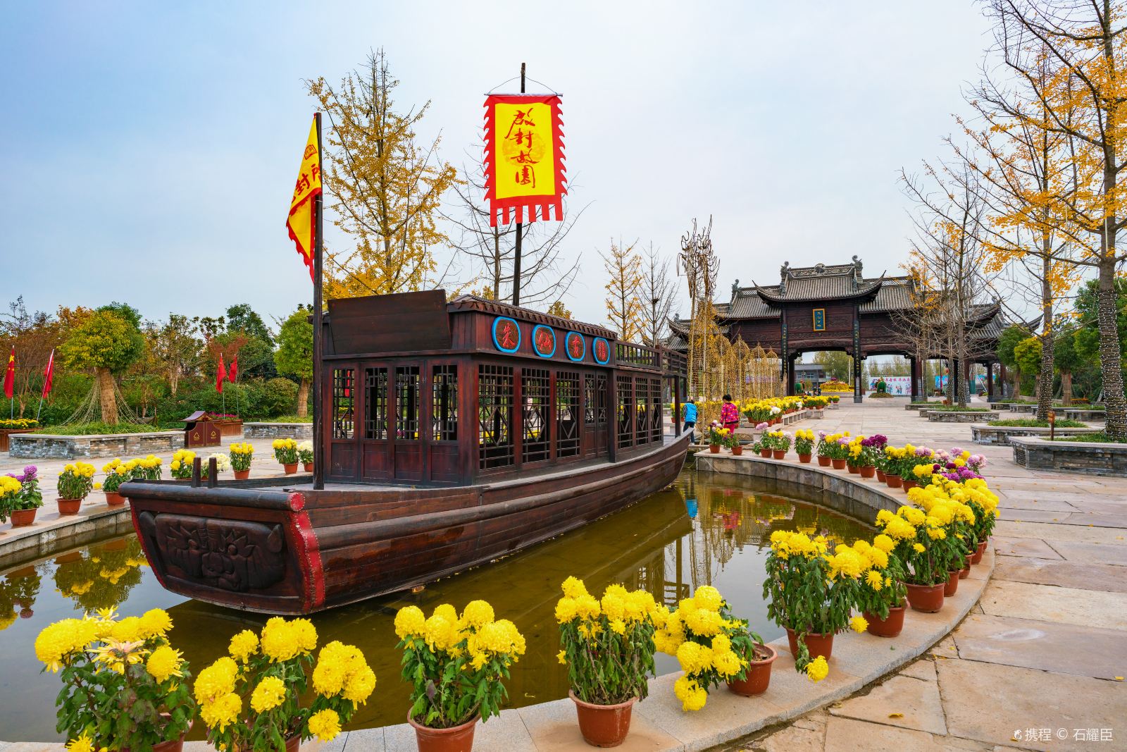 開(kāi)封朱仙鎮(zhèn)啟封故園