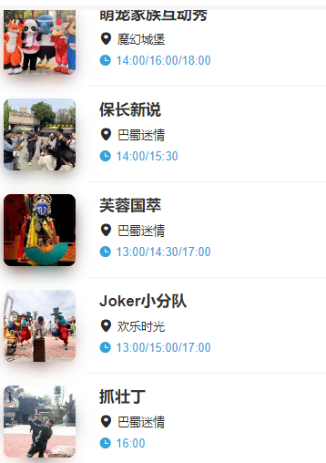 /uploads/image/2025/06/20/757e01f22a8d0e6093cfc84a4cfef6d7.png