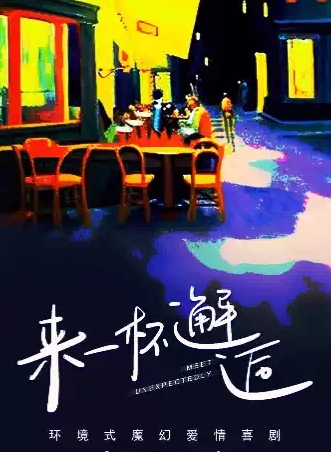 微信截圖_20250620170350.png