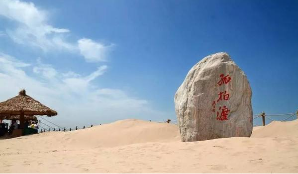 2025滎陽(yáng)古柏渡游玩攻略(門(mén)票優(yōu)惠+景區(qū)地址)