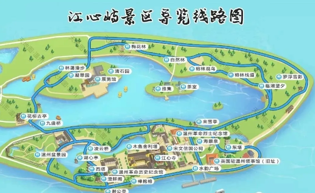 溫州江心嶼