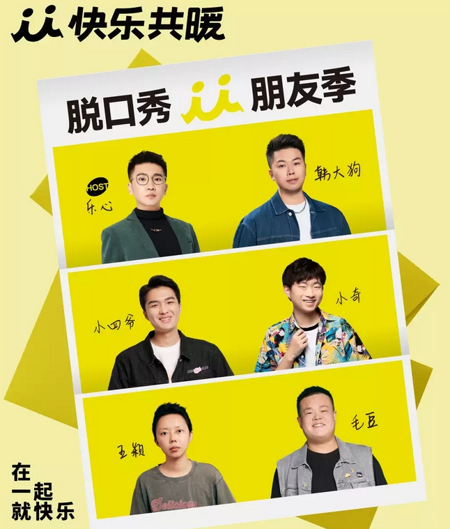 圖片.png