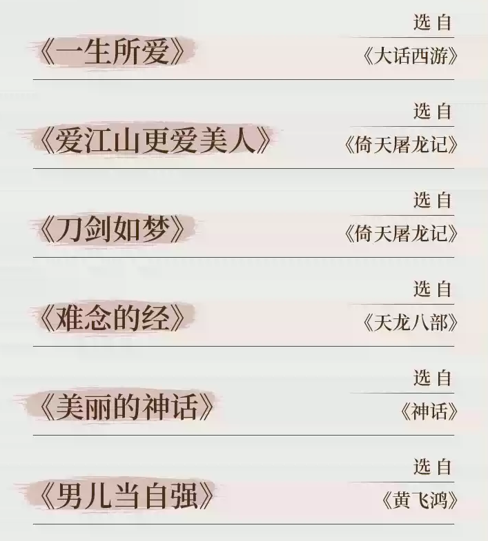圖片.png