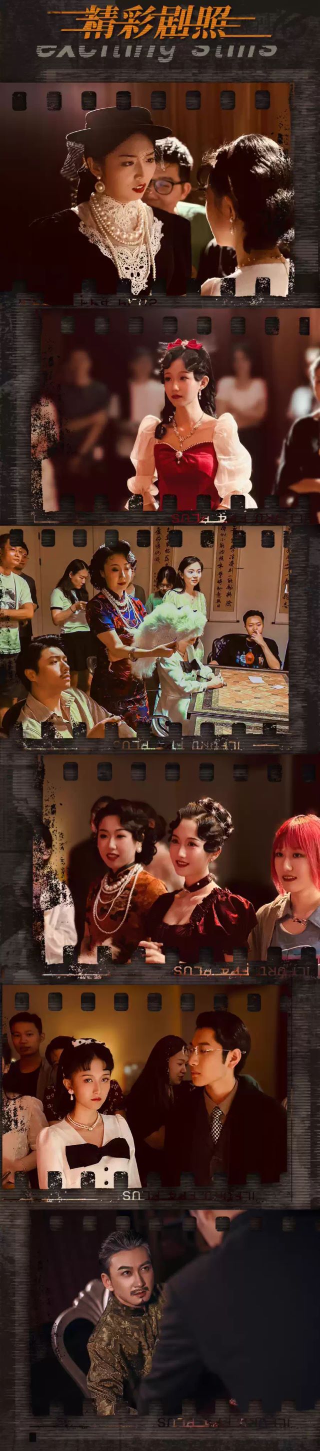 懸疑互動(dòng)劇《極夜》杭州站3.jpg