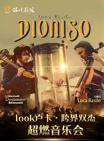 微信截圖_20250620164811.png