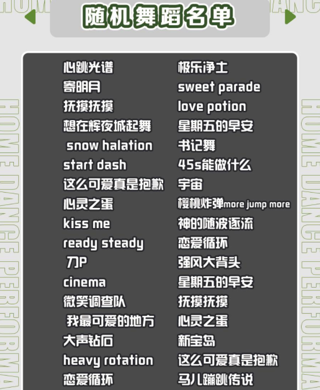 圖片.png