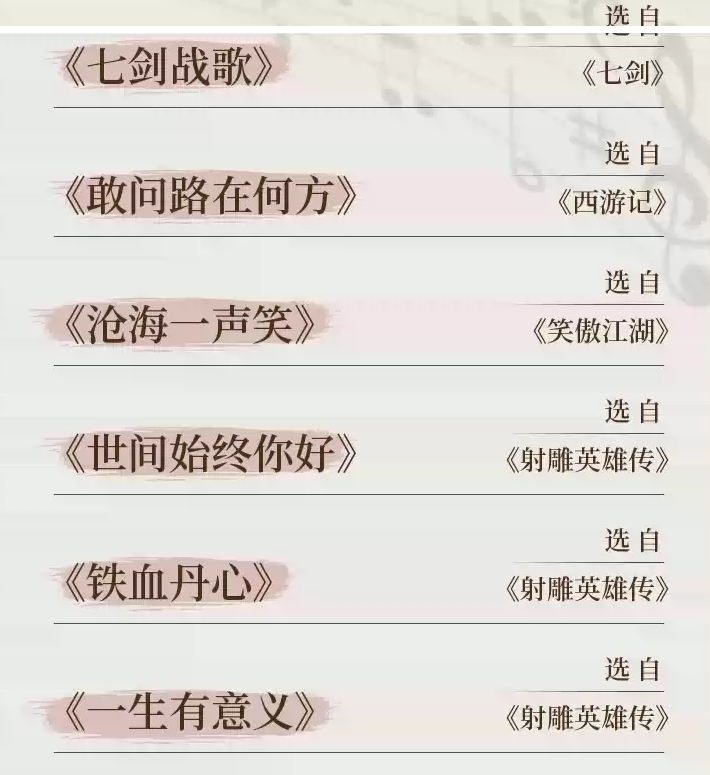 圖片.png