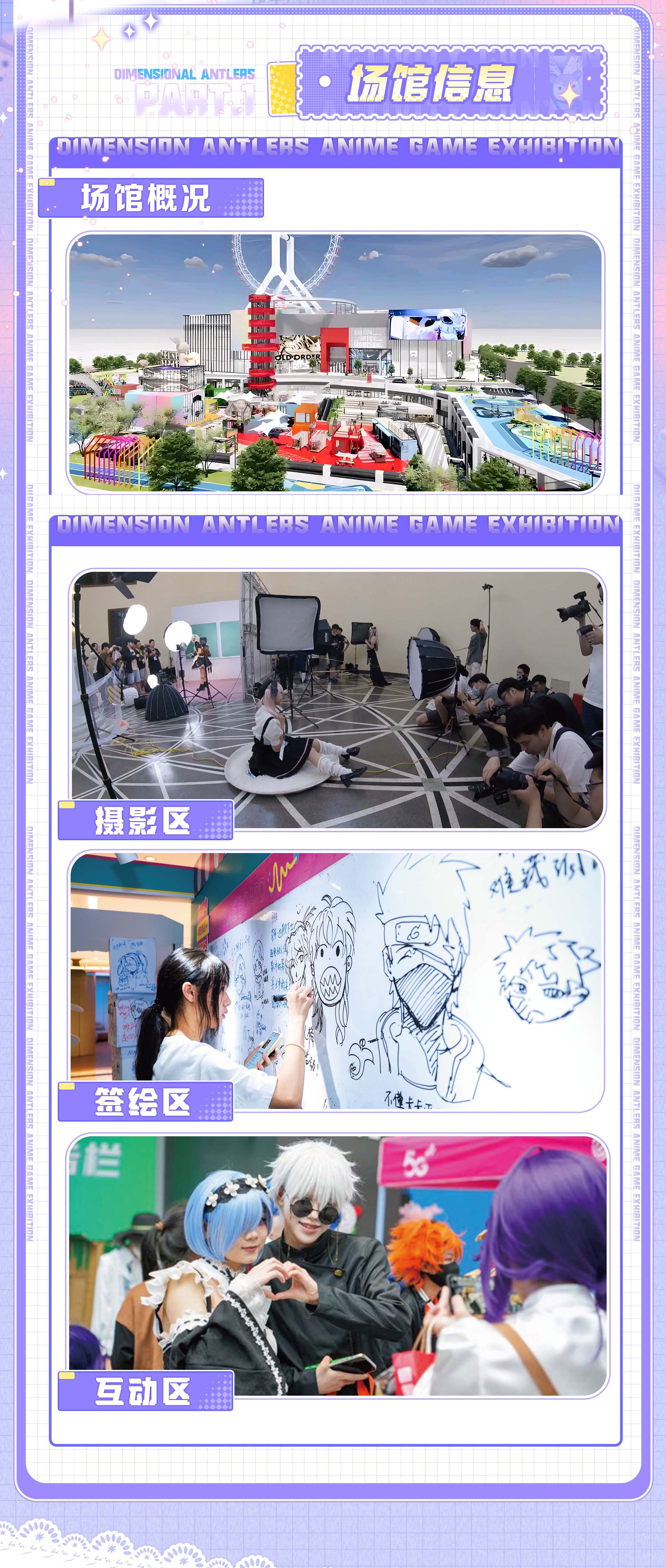 详情页03.jpg