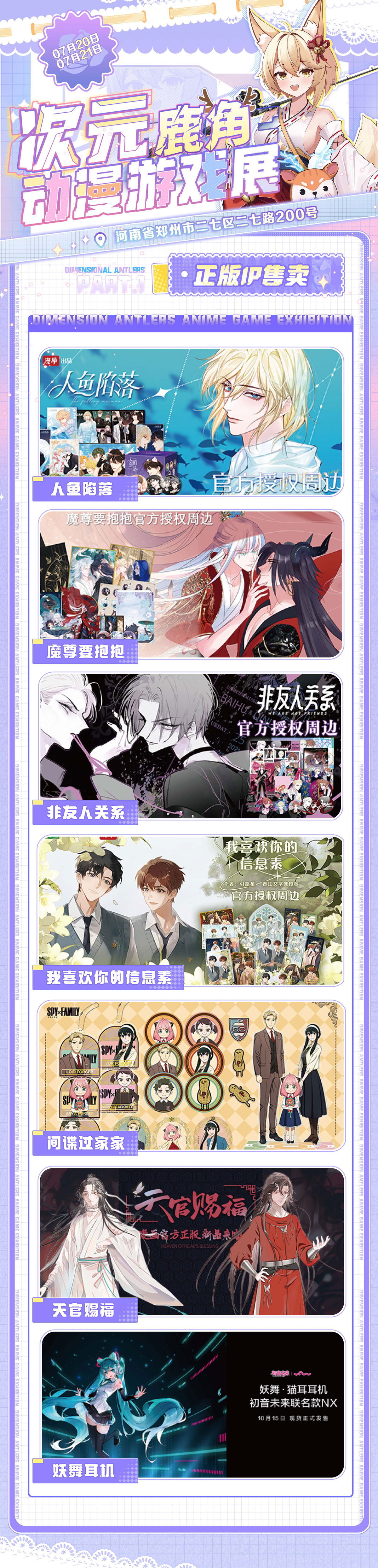 详情页02.jpg