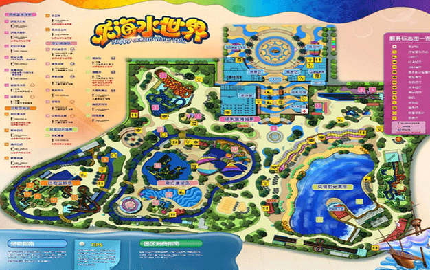 2025銀基樂海水世界門票價格+購票渠道+游玩亮點+營業(yè)時間