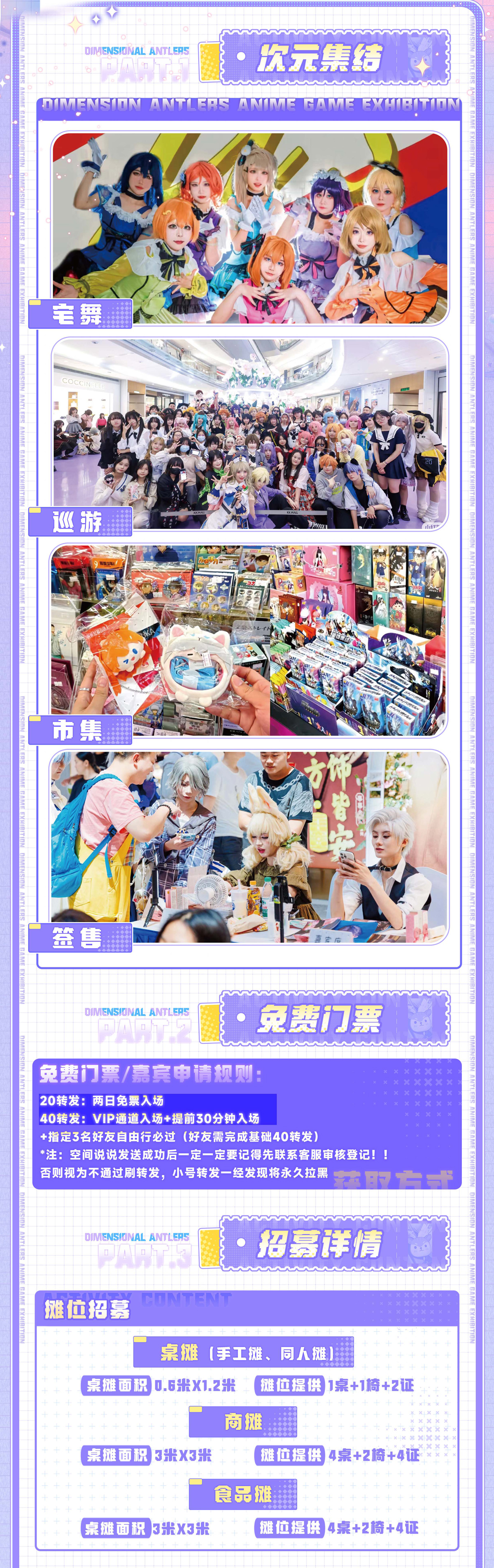 详情页04psd.jpg