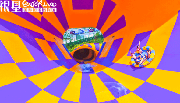 /uploads/image/2025/06/21/d40cfb0fc6154c19f64b2f5fb6ea1544.png