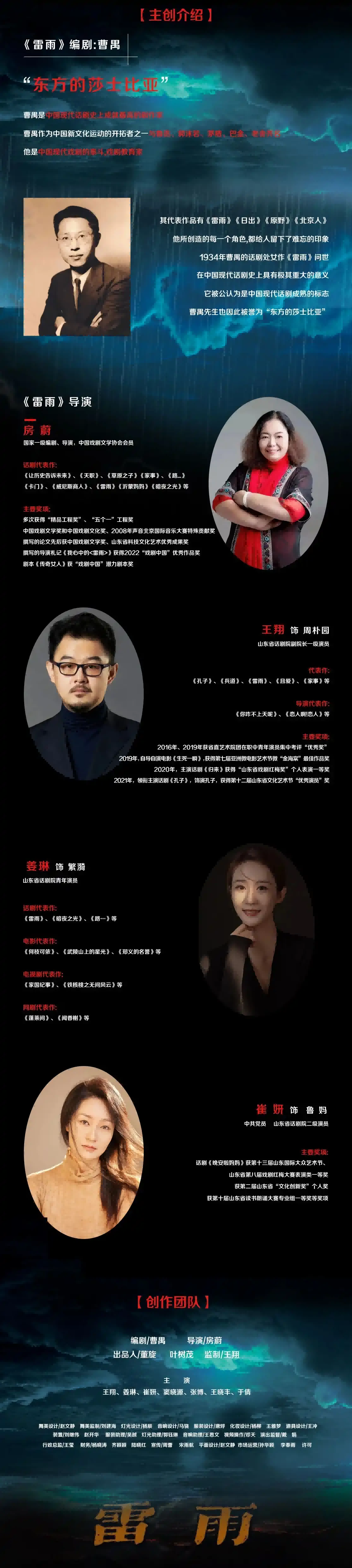 图片1(1).png