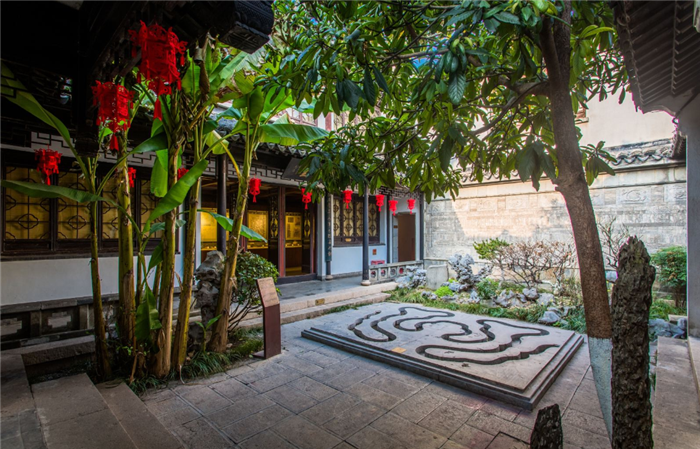 王導謝安紀念館