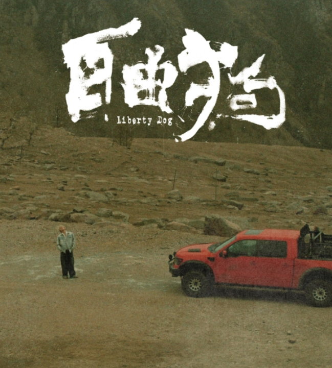 圖片.png