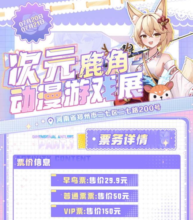 圖片.png