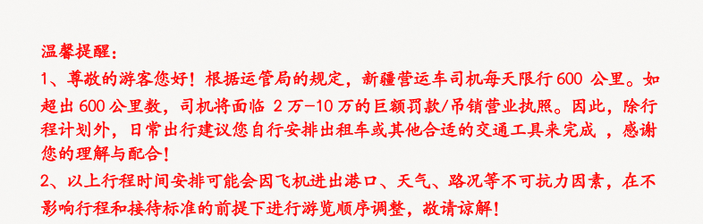 微信图片_20250623174003.png