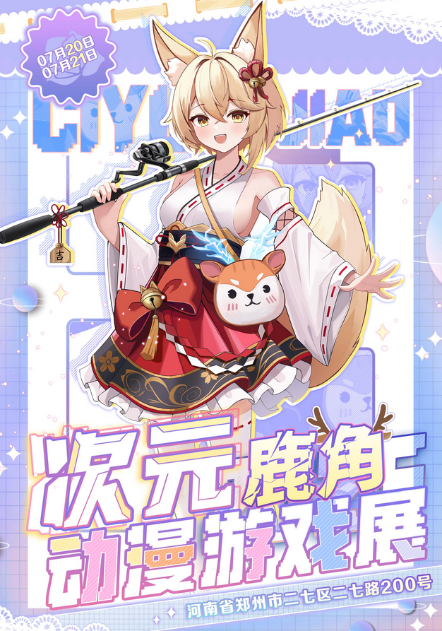 圖片.png